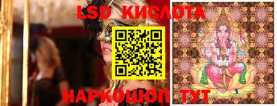 mdpv Волгодонск