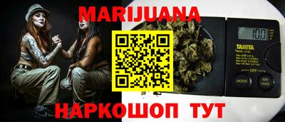 метадон Азнакаево