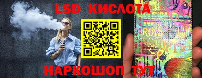 гашиш Абакан