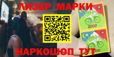 ешки Волжск