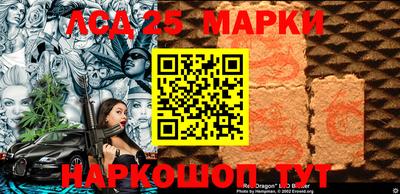 метадон Азнакаево