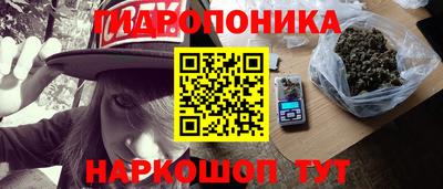 таблы Волжский