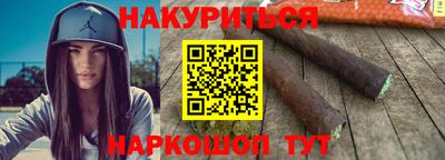 метадон Азнакаево