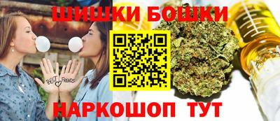 таблы Волжский