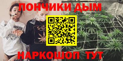 таблы Волжский