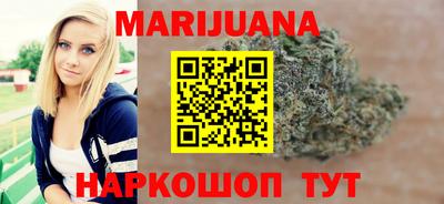 стаф Абинск
