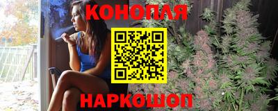 ешки Волжск