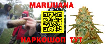mdpv Волгодонск