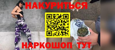 ешки Волжск