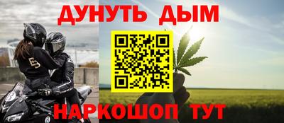 таблы Волжский