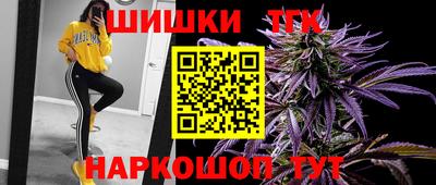ешки Волжск