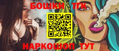 гашиш Абакан