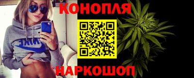 гашиш Абакан