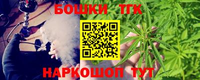 таблы Волжский