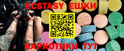 индика Азнакаево
