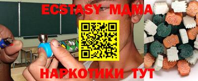 гашиш Абакан