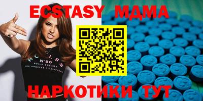mdpv Волгодонск