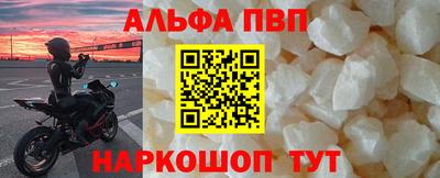 индика Азнакаево