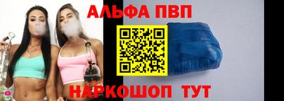 гашишное масло Абакан