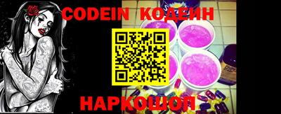 гашиш Абакан