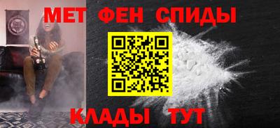 гашишное масло Абакан