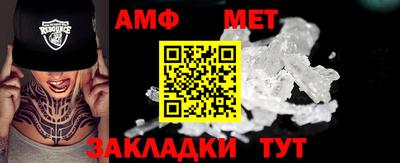 индика Азнакаево
