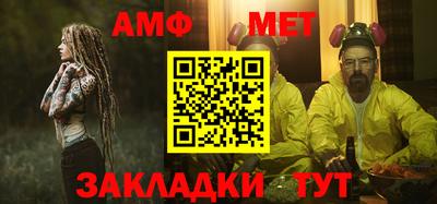 ешки Волжск