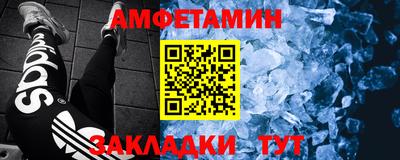 mdpv Волгодонск