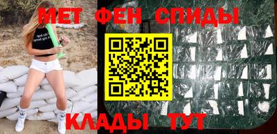 гашишное масло Абакан