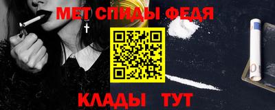 метадон Азнакаево