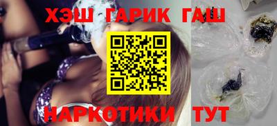 индика Азнакаево