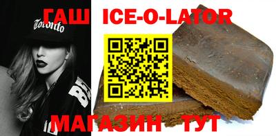 а пвп мука Абинск