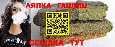 mdpv Волгодонск