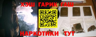 метадон Азнакаево