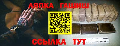 apvp Азнакаево
