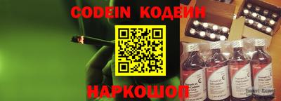 метадон Азнакаево