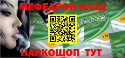 индика Азнакаево