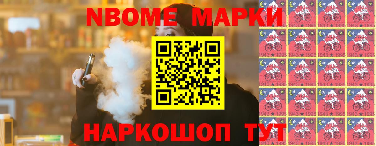 ЛСД экстази ecstasy Алушта