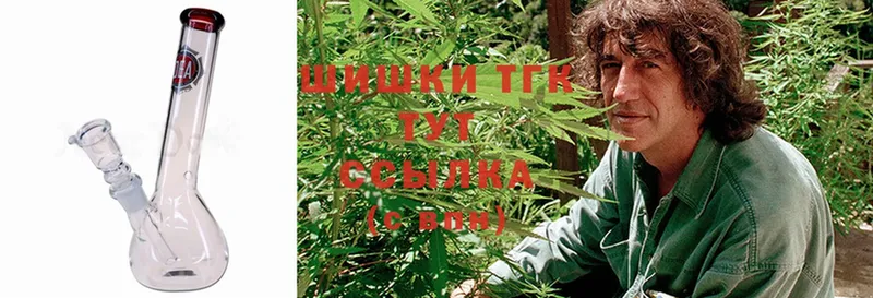 мориарти клад  Алушта  Канабис планчик 